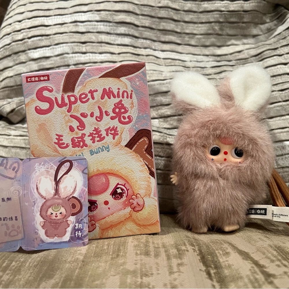 AUTHENTIC Baby Three Super Mini Bunny Plush Pendant - CONFIRMED- Letter O